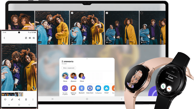 Сервисный центр Samsung в Архангельске